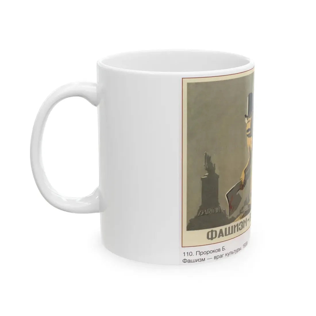 Soviet Era Poster 400 - White Coffee Mug - Go Mug Yourself