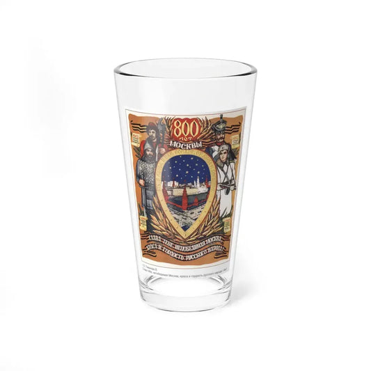 Soviet Era Poster 402 - Pint Glass 16oz 16oz - Go Mug Yourself