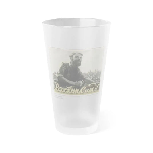 Soviet Era Poster 404 - Frosted Pint Glass 16oz 16oz Frosted - Go Mug Yourself