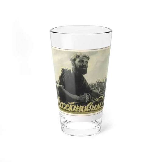 Soviet Era Poster 404 - Pint Glass 16oz 16oz - Go Mug Yourself