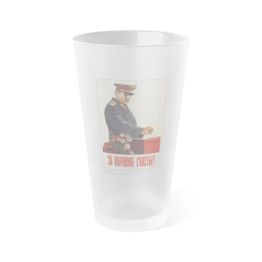 Soviet Era Poster 405 - Frosted Pint Glass 16oz 16oz Frosted - Go Mug Yourself