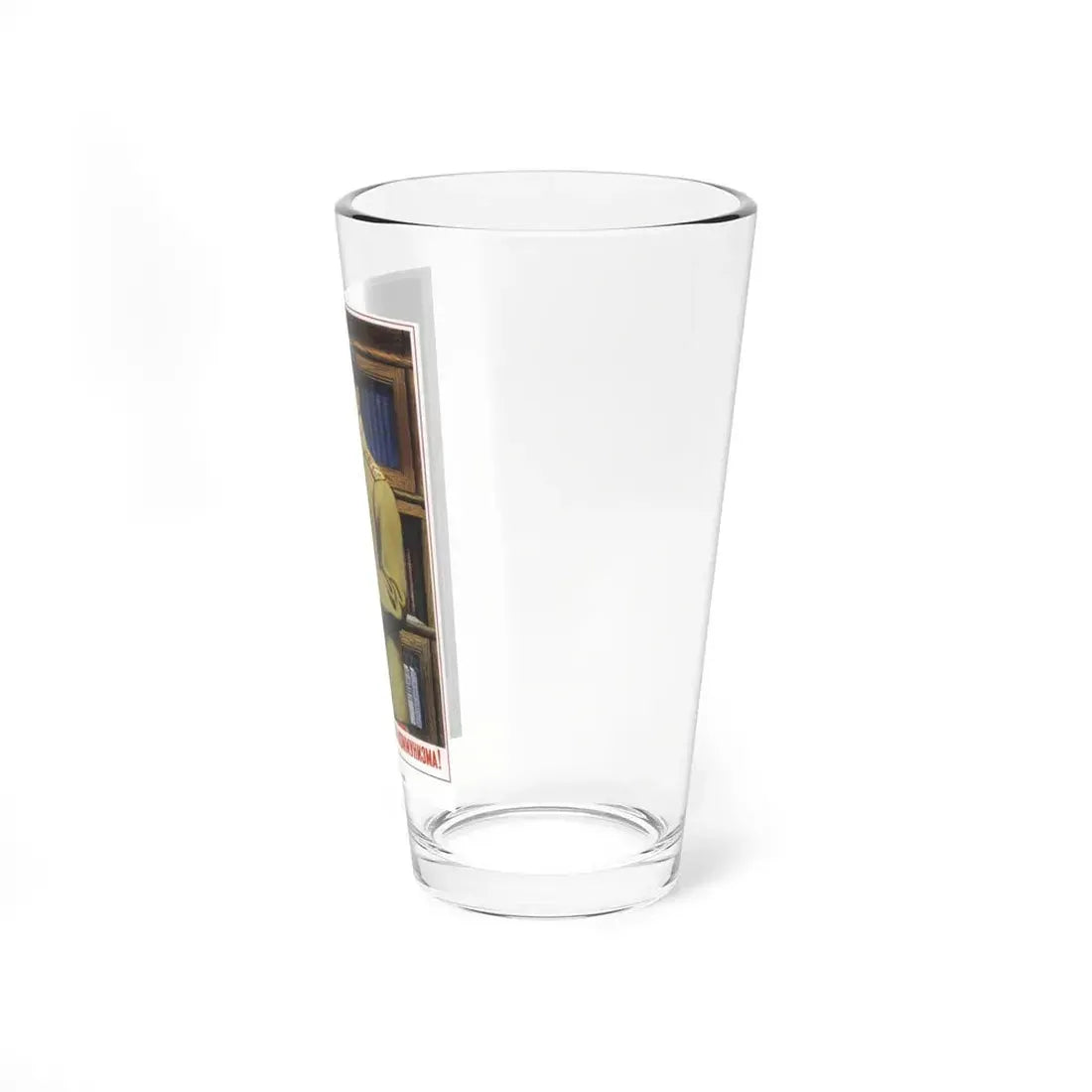 Soviet Era Poster 410 - Pint Glass 16oz - Go Mug Yourself