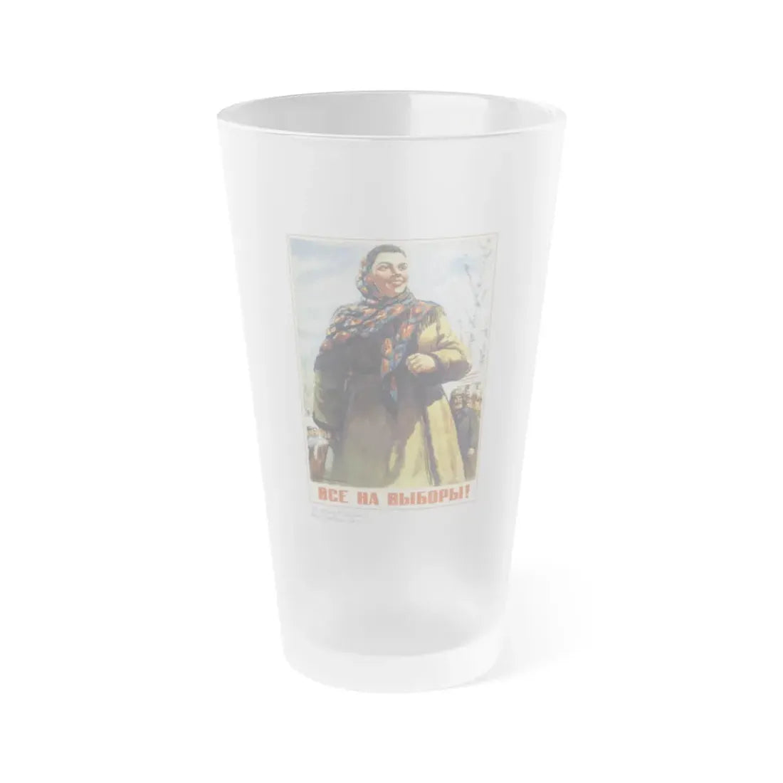 Soviet Era Poster 411 - Frosted Pint Glass 16oz 16oz Frosted - Go Mug Yourself