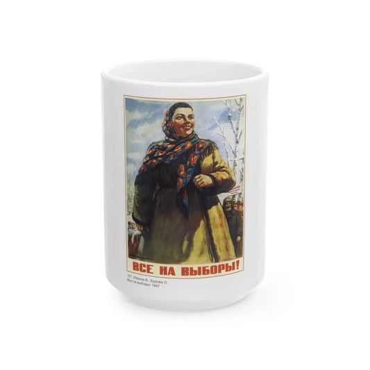 Soviet Era Poster 411 - White Coffee Mug 15oz - Go Mug Yourself