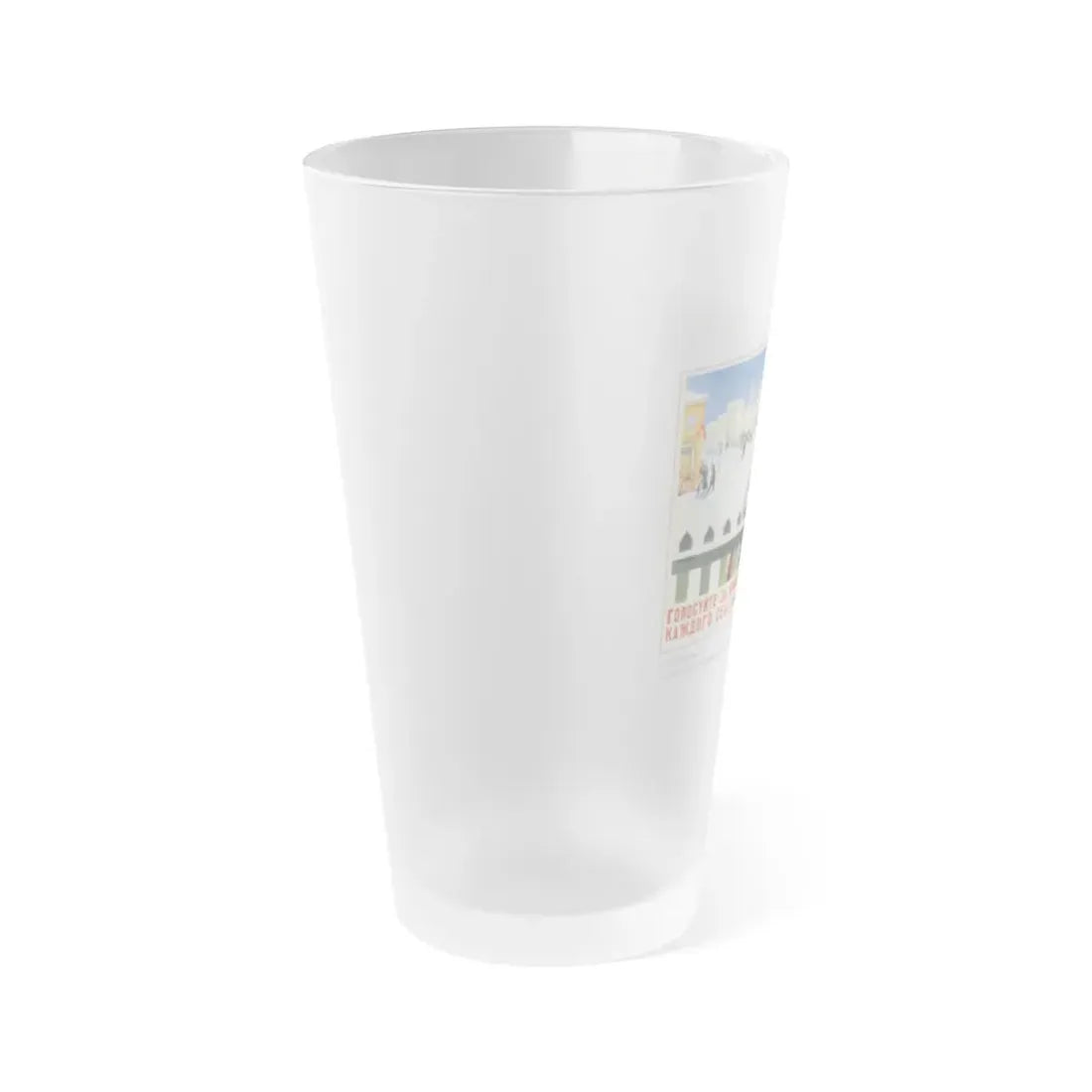 Soviet Era Poster 412 - Frosted Pint Glass 16oz - Go Mug Yourself
