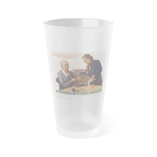 Soviet Era Poster 420 - Frosted Pint Glass 16oz 16oz Frosted - Go Mug Yourself