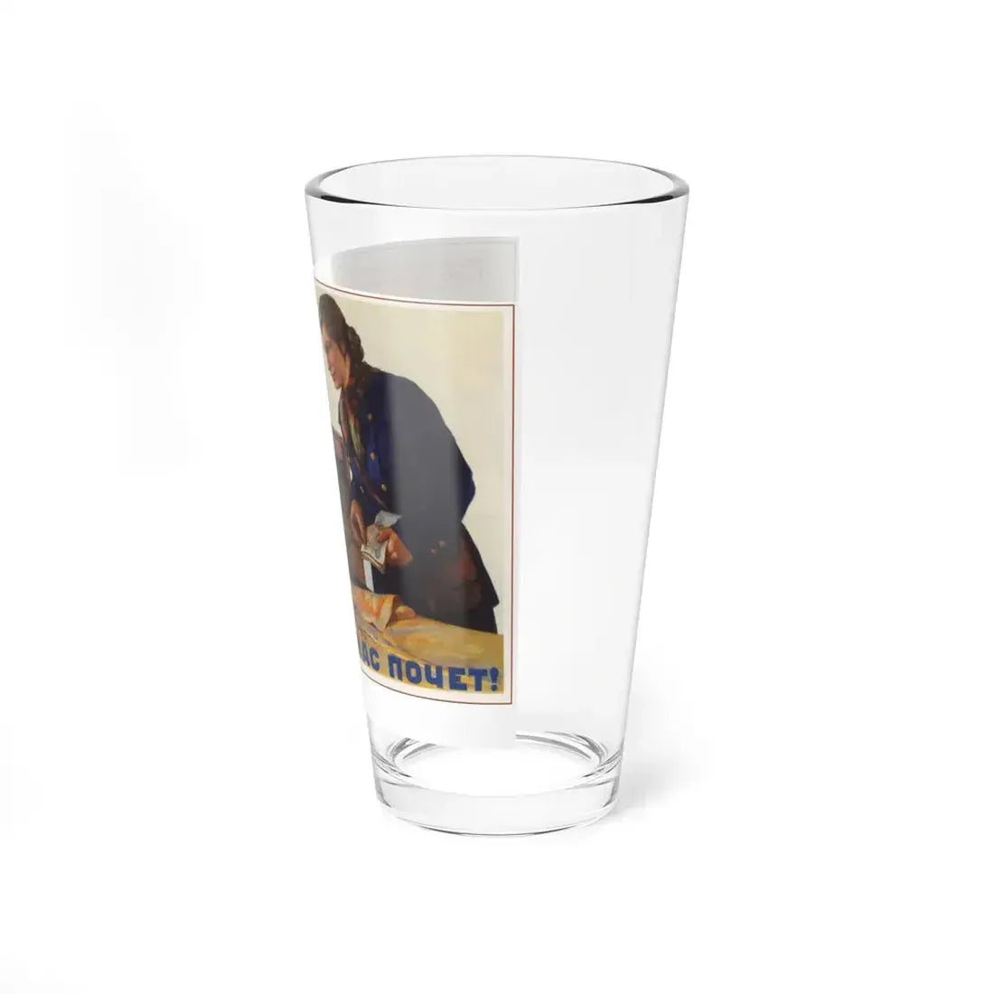 Soviet Era Poster 420 - Pint Glass 16oz - Go Mug Yourself