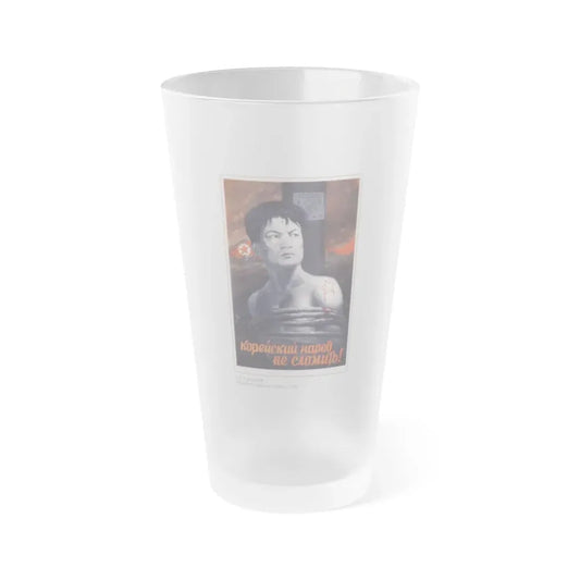 Soviet Era Poster 422 - Frosted Pint Glass 16oz 16oz Frosted - Go Mug Yourself