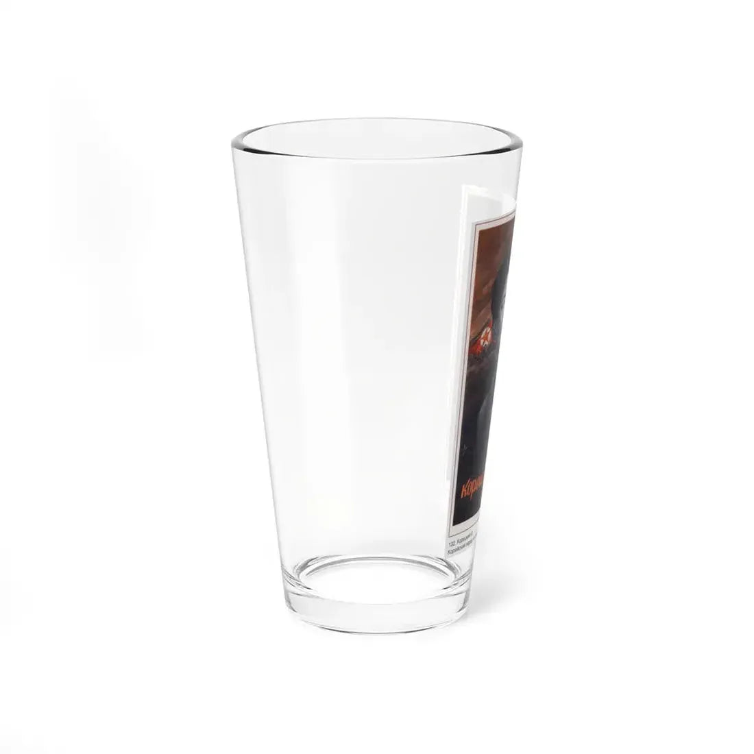 Soviet Era Poster 422 - Pint Glass 16oz - Go Mug Yourself