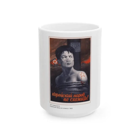 Soviet Era Poster 422 - White Coffee Mug 15oz - Go Mug Yourself