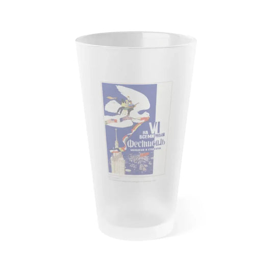 Soviet Era Poster 424 - Frosted Pint Glass 16oz 16oz Frosted - Go Mug Yourself