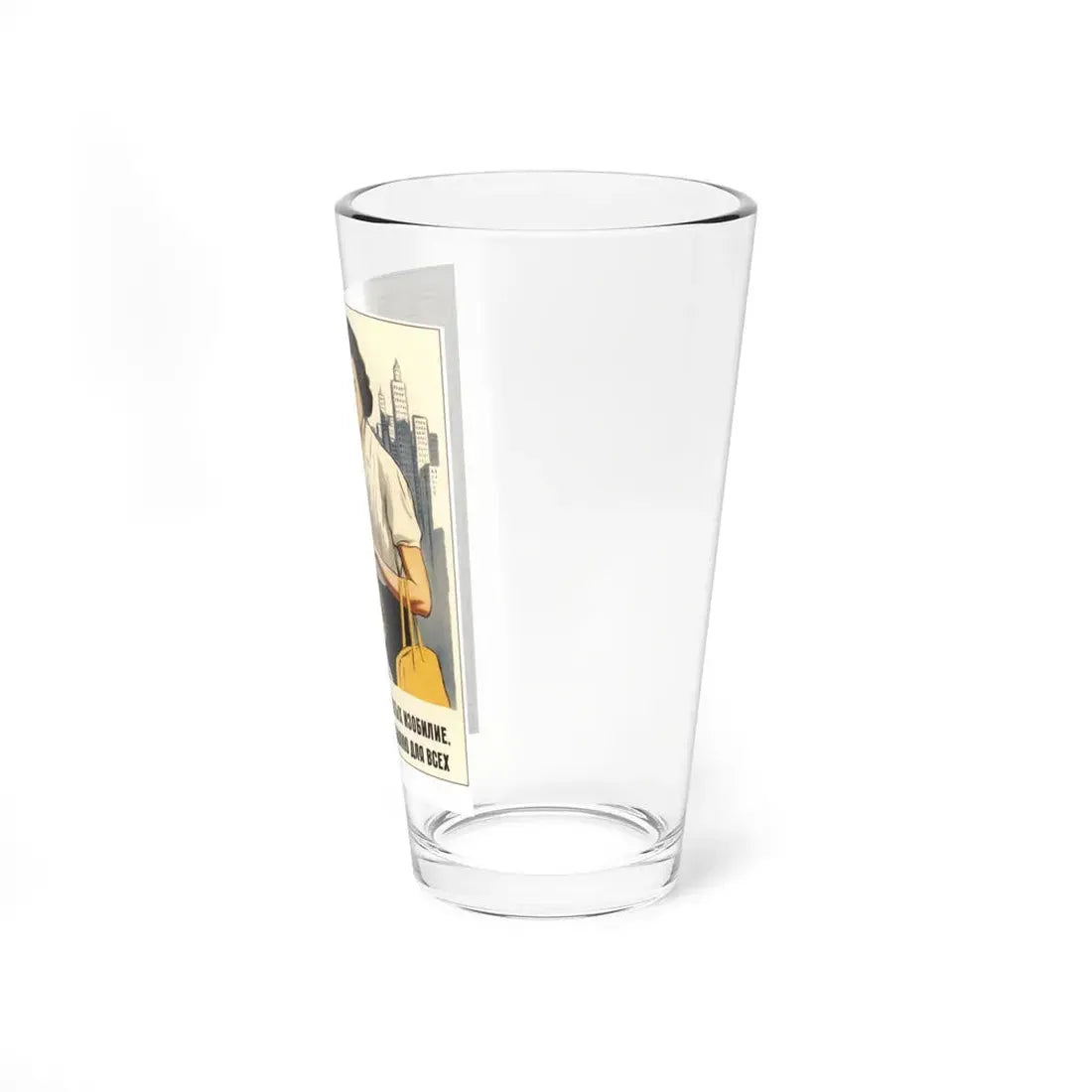 Soviet Era Poster 428 - Pint Glass 16oz - Go Mug Yourself