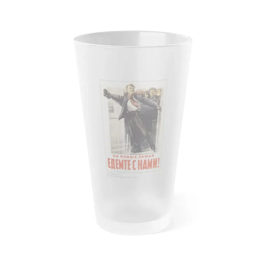 Soviet Era Poster 429 - Frosted Pint Glass 16oz 16oz Frosted - Go Mug Yourself