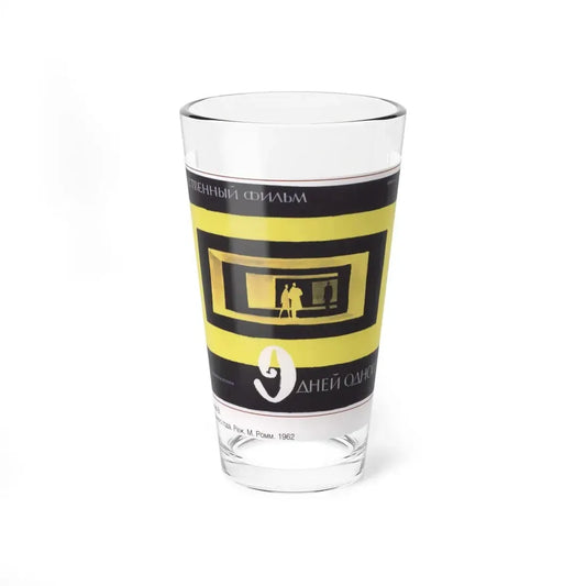 Soviet Era Poster 43 - Pint Glass 16oz 16oz - Go Mug Yourself