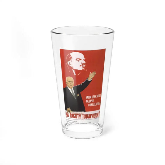 Soviet Era Poster 432 - Pint Glass 16oz 16oz - Go Mug Yourself