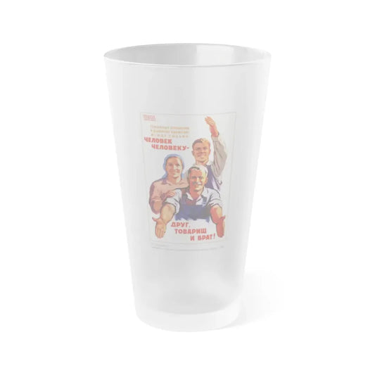 Soviet Era Poster 433 - Frosted Pint Glass 16oz 16oz Frosted - Go Mug Yourself