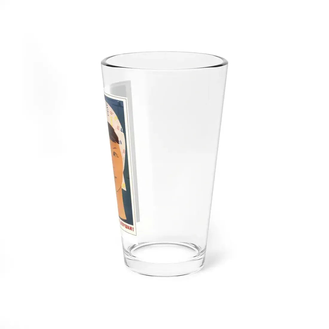 Soviet Era Poster 434 - Pint Glass 16oz - Go Mug Yourself
