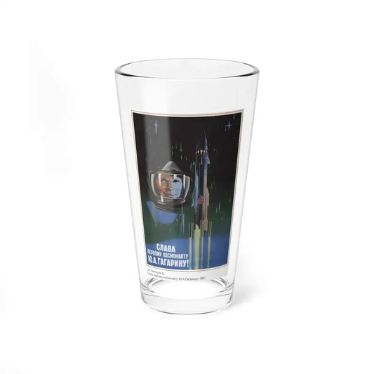 Soviet Era Poster 436 - Pint Glass 16oz 16oz - Go Mug Yourself