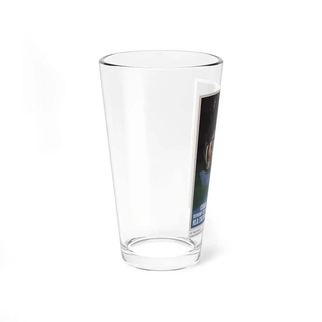 Soviet Era Poster 436 - Pint Glass 16oz - Go Mug Yourself