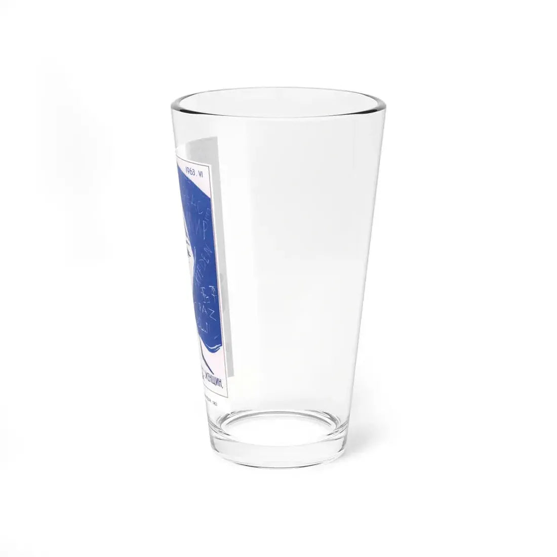 Soviet Era Poster 437 - Pint Glass 16oz - Go Mug Yourself