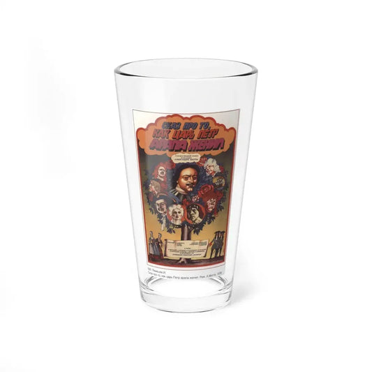 Soviet Era Poster 44 - Pint Glass 16oz 16oz - Go Mug Yourself