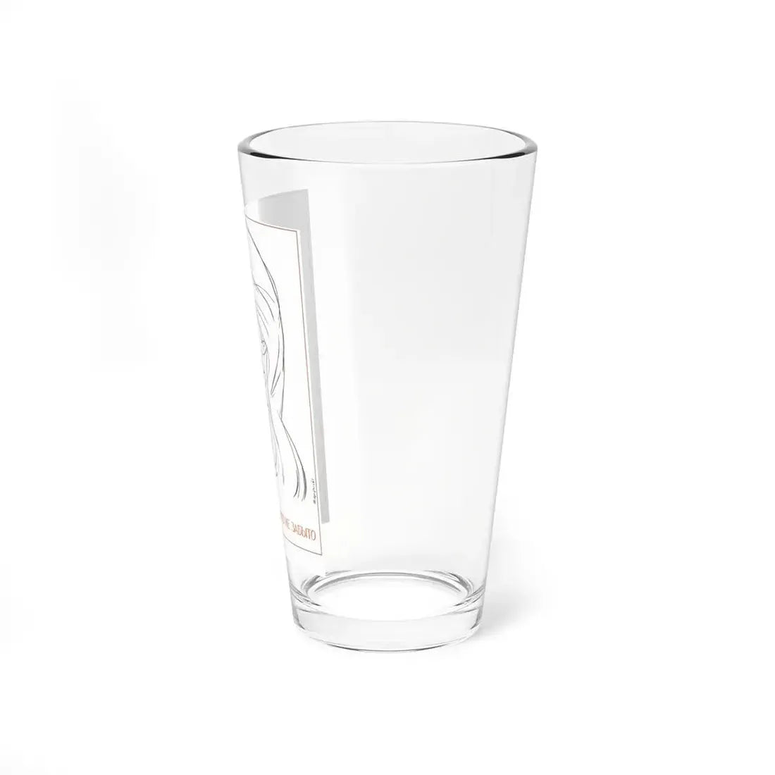 Soviet Era Poster 442 - Pint Glass 16oz - Go Mug Yourself