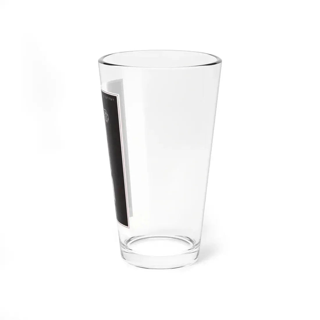 Soviet Era Poster 443 - Pint Glass 16oz - Go Mug Yourself