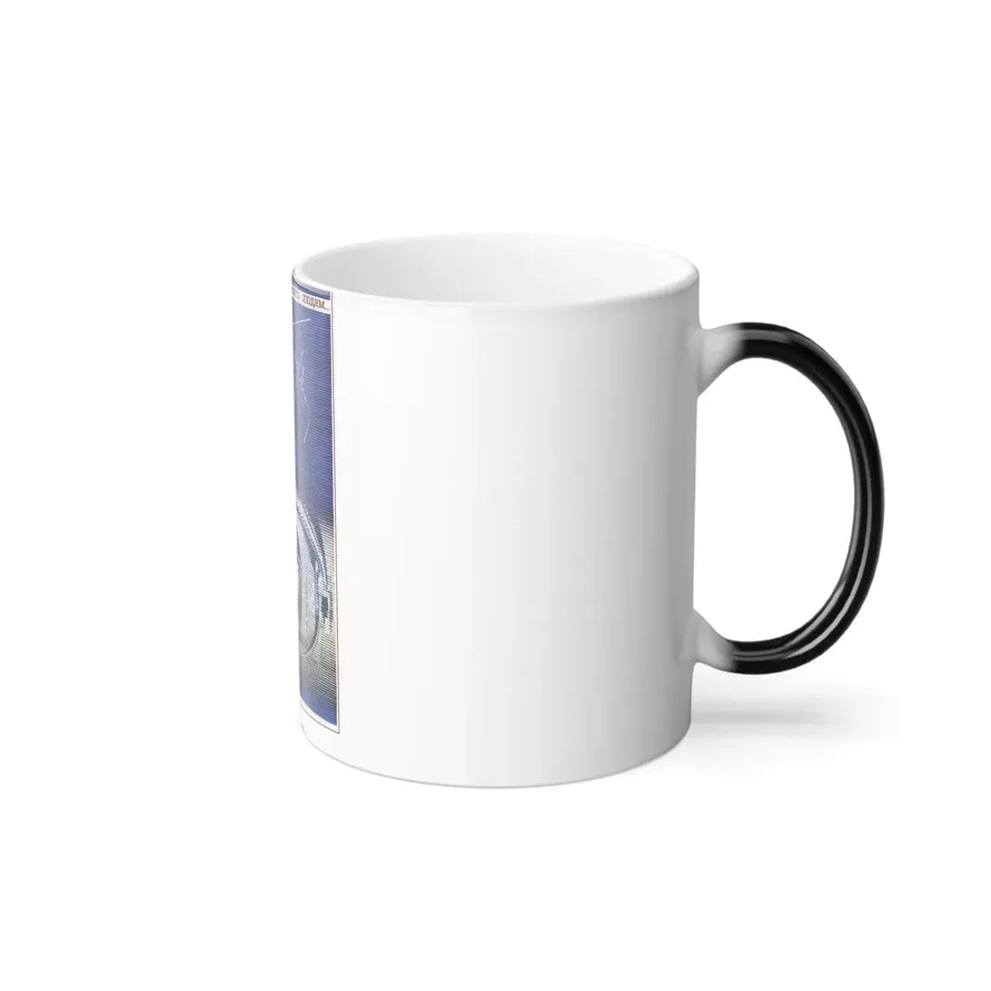 Soviet Era Poster 447 - Color Changing Mug 11oz - Go Mug Yourself