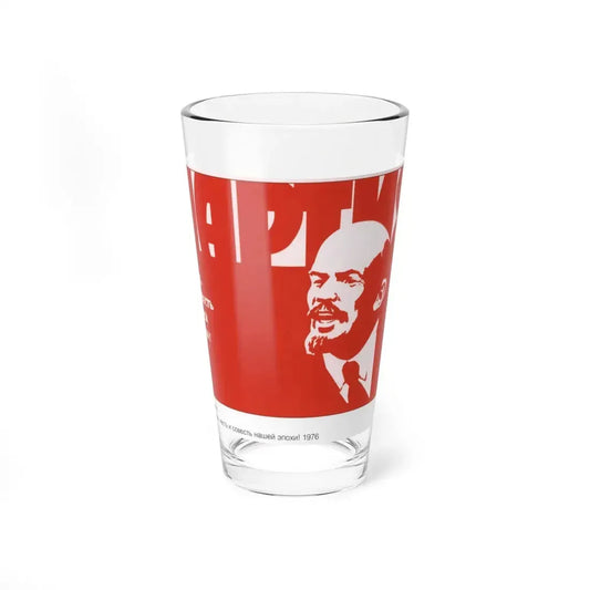 Soviet Era Poster 448 - Pint Glass 16oz 16oz - Go Mug Yourself
