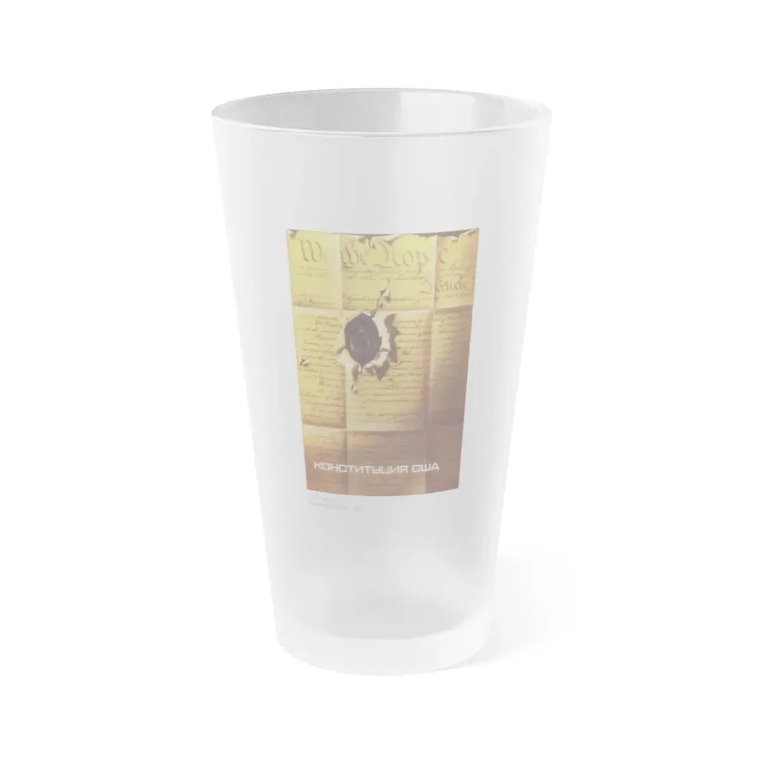 Soviet Era Poster 449 - Frosted Pint Glass 16oz Default Title - Go Mug Yourself