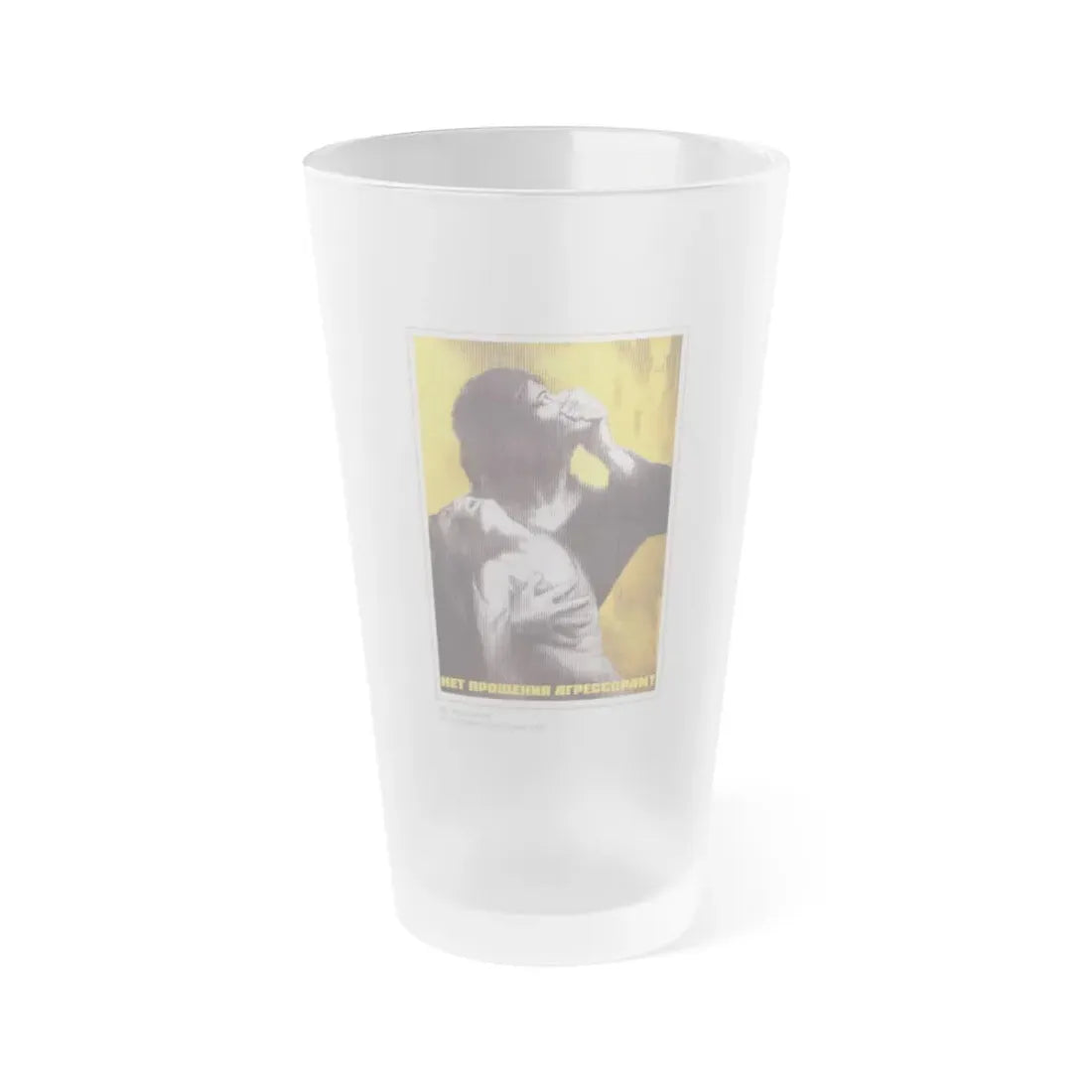 Soviet Era Poster 450 - Frosted Pint Glass 16oz Default Title - Go Mug Yourself