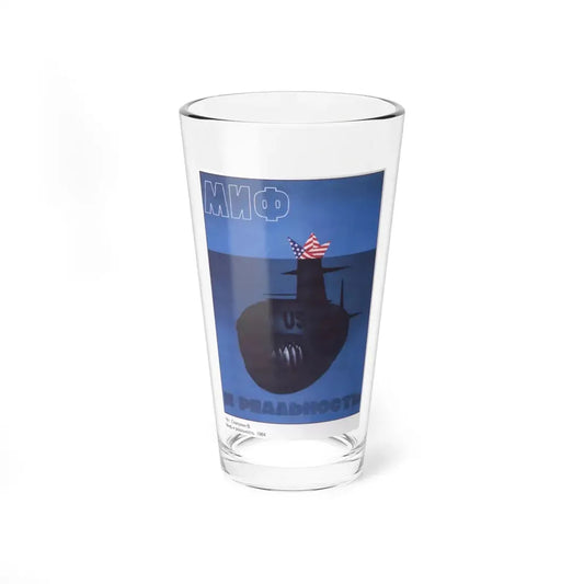 Soviet Era Poster 451 - Pint Glass 16oz 16oz - Go Mug Yourself