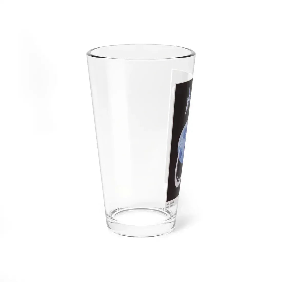 Soviet Era Poster 452 - Pint Glass 16oz - Go Mug Yourself