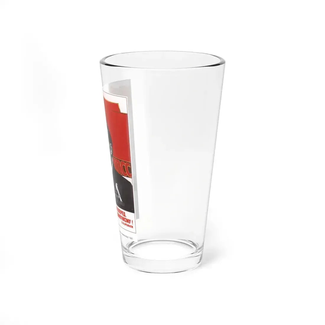 Soviet Era Poster 453 - Pint Glass 16oz - Go Mug Yourself
