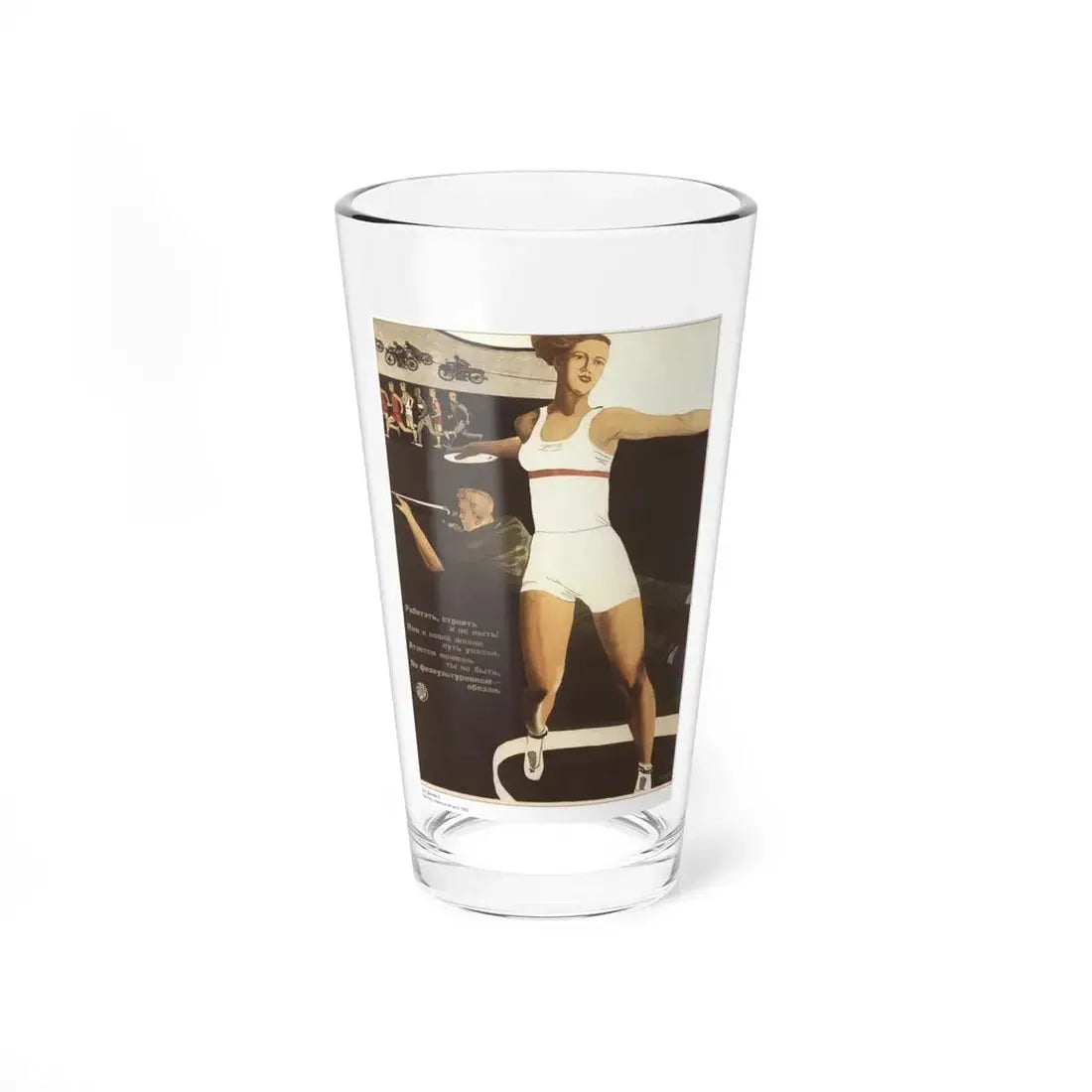 Soviet Era Poster 457 - Pint Glass 16oz 16oz - Go Mug Yourself