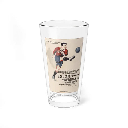 Soviet Era Poster 458 - Pint Glass 16oz 16oz - Go Mug Yourself