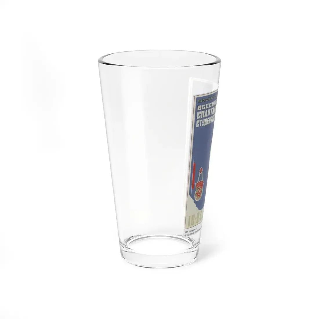 Soviet Era Poster 461 - Pint Glass 16oz - Go Mug Yourself