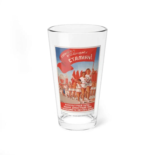 Soviet Era Poster 462 - Pint Glass 16oz 16oz - Go Mug Yourself