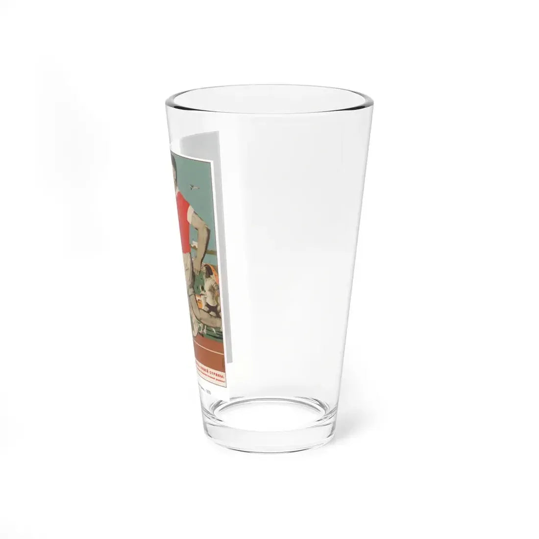 Soviet Era Poster 463 - Pint Glass 16oz - Go Mug Yourself