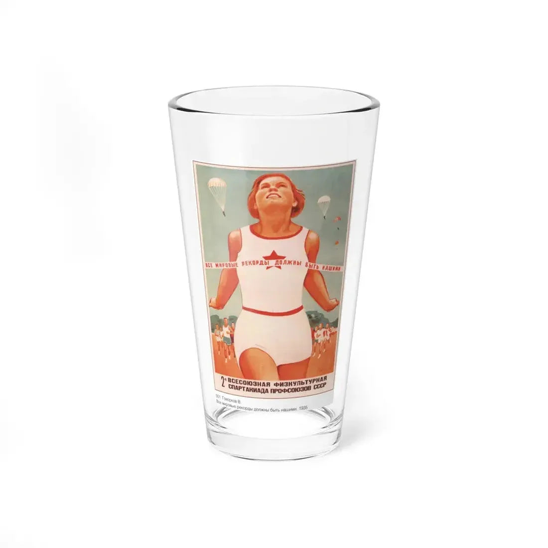 Soviet Era Poster 464 - Pint Glass 16oz 16oz - Go Mug Yourself