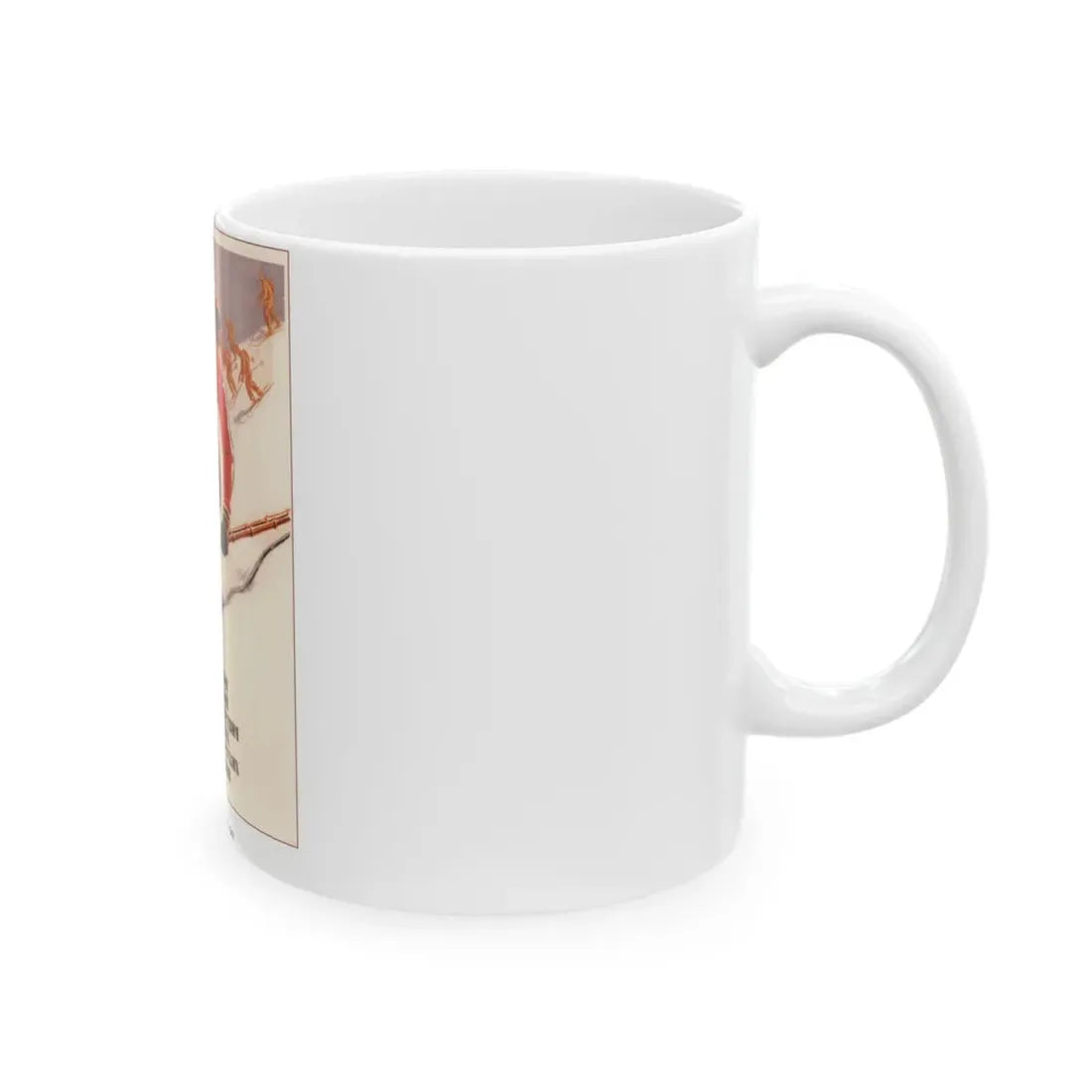 Soviet Era Poster 465 - White Coffee Mug - Go Mug Yourself