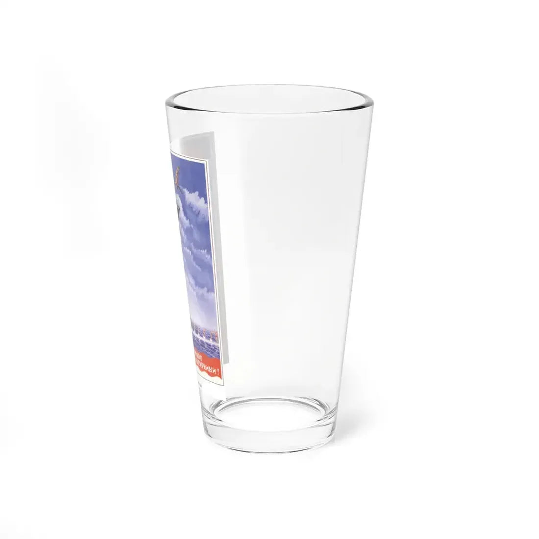Soviet Era Poster 466 - Pint Glass 16oz - Go Mug Yourself