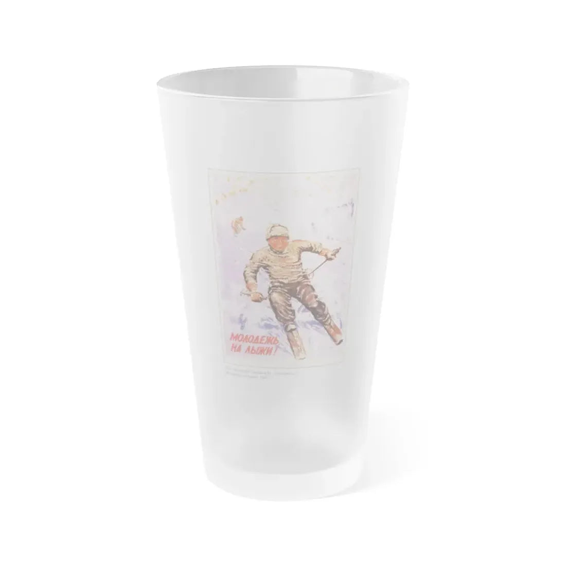 Soviet Era Poster 467 - Frosted Pint Glass 16oz Default Title - Go Mug Yourself