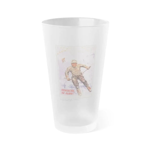 Soviet Era Poster 467 - Frosted Pint Glass 16oz Default Title - Go Mug Yourself