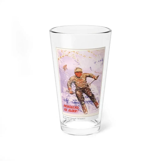 Soviet Era Poster 467 - Pint Glass 16oz 16oz - Go Mug Yourself