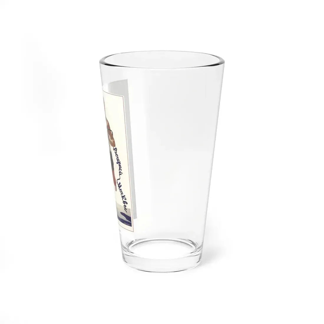Soviet Era Poster 468 - Pint Glass 16oz - Go Mug Yourself