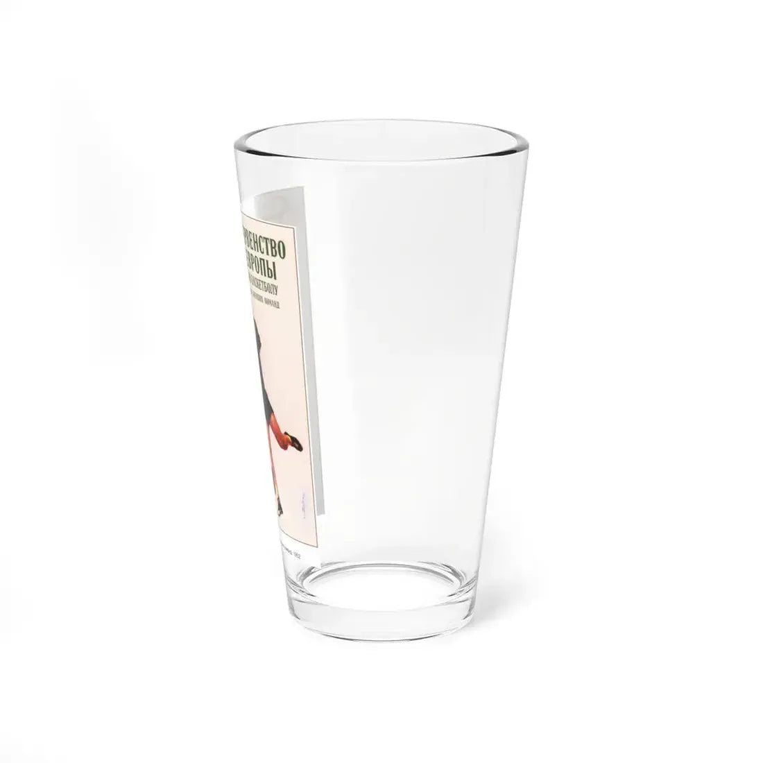 Soviet Era Poster 470 - Pint Glass 16oz - Go Mug Yourself