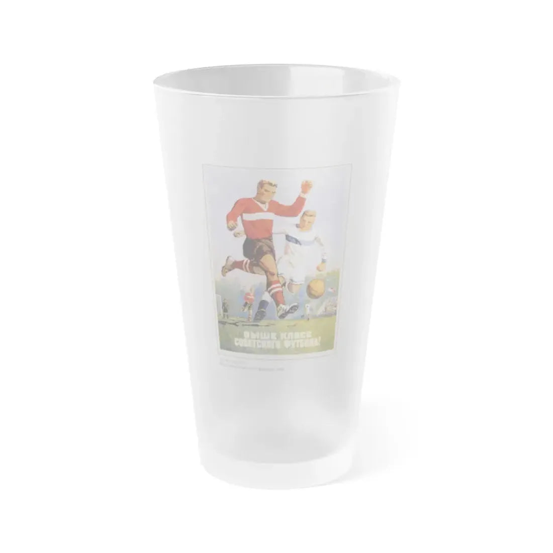 Soviet Era Poster 472 - Frosted Pint Glass 16oz Default Title - Go Mug Yourself