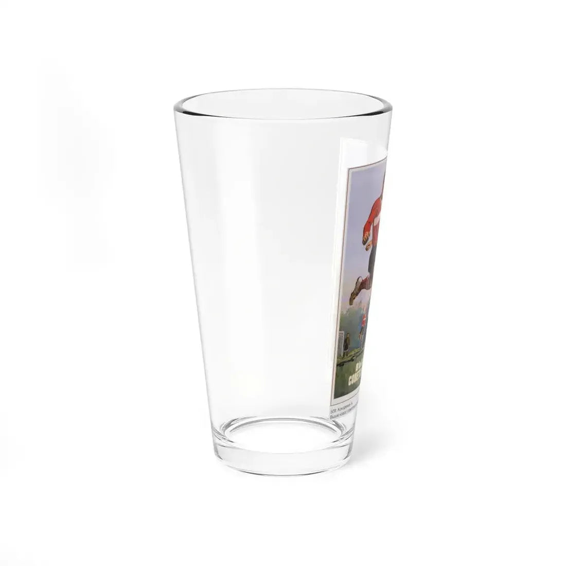 Soviet Era Poster 472 - Pint Glass 16oz - Go Mug Yourself