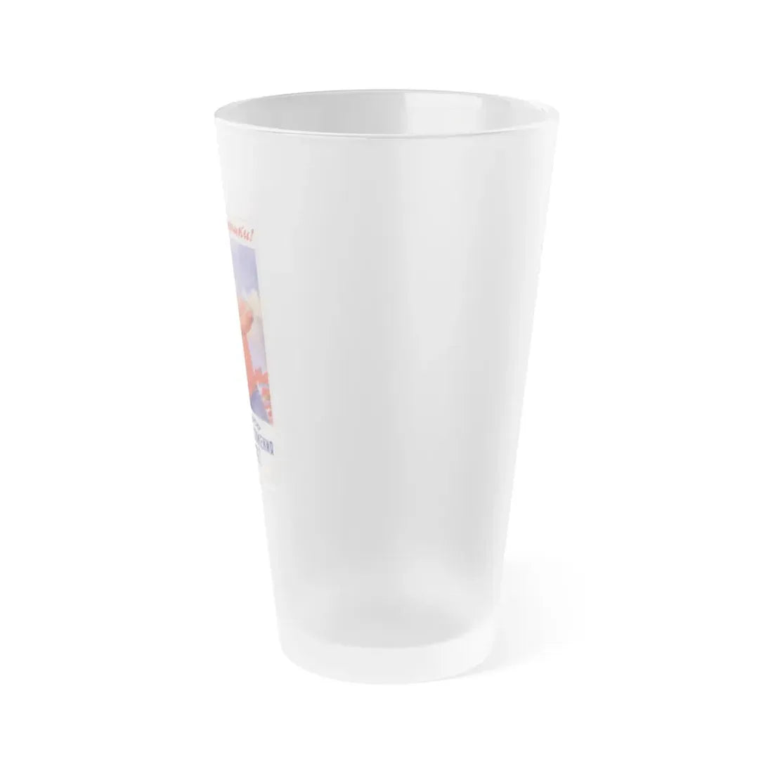 Soviet Era Poster 475 - Frosted Pint Glass 16oz - Go Mug Yourself
